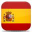 espanhol